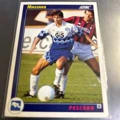 1993 Score SerieA Frederic Massara Pescara