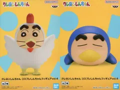 【中古】フィギュア 全2種セット 「クレヨンしんちゃん」 コスプレしんちゃんフィギュア vol.4