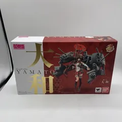 【中古】アーマーガールズプロジェクト 大和[90]