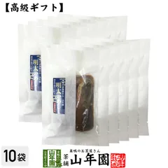 高級 ギフト ごはんのお供 骨まで食べられる明太いわし×10袋セット こだわりの国産素材で作ったご飯のおとも ギフト プレゼント 鰯 イワシのサムネイル