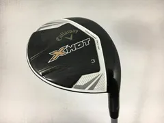 2025年最新】x hot 3Wの人気アイテム - メルカリ