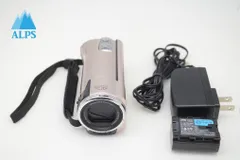 2025年最新】hm670の人気アイテム - メルカリ