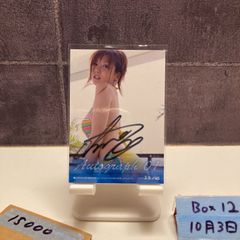 うたプリ スタツア 直筆サインポスター SAMURAIZM - メルカリ