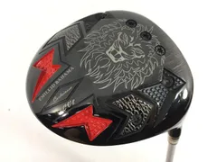 2025年最新】エミリッドバハマ アイアンの人気アイテム - メルカリ