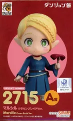 特典付き ねんどろいど ダンジョン飯 新品未開封 セット グッスマくじオンラインに『ダンジョン飯』が登場！ねんどろいど