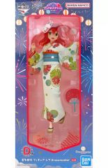 一番くじ ぼっち・ざ・ろっく！ 喜多郁代 フィギュア D賞】 - メルカリ