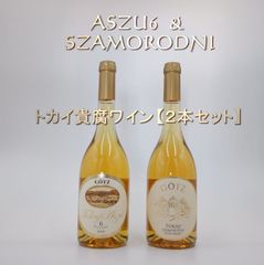 廃盤品】ジャック・セロス キーホルダー - メルカリ