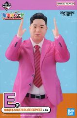 [중고] 피규어 유메마루 [이치 반 쿠지 도카이 온에어 3 번이나 해주면 좋을까!?] MASTERLISE EXPIECE E상 피규어