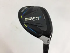 2025年最新】SIMユーティリティヘッドカバーの人気アイテム - メルカリ