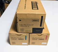 プラノアシュラン 薬用絢爛 ゴールド 美容液シートマスク 5枚入り