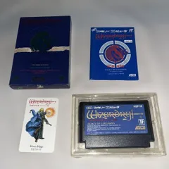 ウィザードリィーVI　カード　セット ウィザードリィ狂王の試練場 末弥純イラスト FC会員限定 モンスター