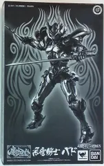 2026年最新】風雲騎士バドの人気アイテム - メルカリ