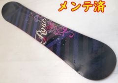 RIDE ライド COVET スノーボード 板 142cm - メルカリ