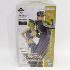 2026年最新】空条徐倫 フィギュア ラストワンの人気アイテム - メルカリ