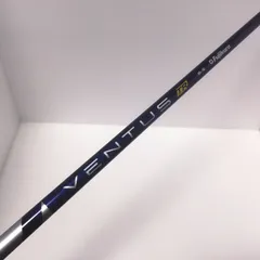 2025年最新】ベンタスブルー 6sの人気アイテム - メルカリ