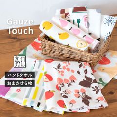 Item thumbnail for item dc3e266e-6ce2-4e40-bfe6-9489c967338d