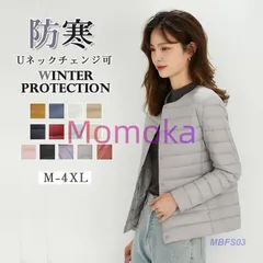 インナーダウン ダウンコート ダウンジャケット レディース Uネック スリム 軽量 ライトダウン フェザー アウター 収納袋 シンプル コンパクト114477