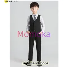 3点セットフォーマル スーツ 子供スーツ 男子 卒業式 豪華セット 子ども服 フォーマルスーツ 男の子 小学校 入学式 卒園式 ツイード スーツ タキシード01144771