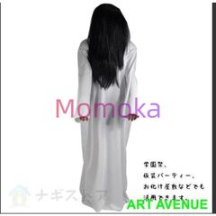 Item thumbnail for item b9b9dba0-bced-47ad-a665-4b1dc545abd1