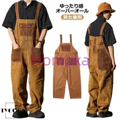 オーバーオール サロペット メンズ レディース ユニセックス つなぎ 無地 デニム 作業着 ジーンズ 大きいサイズ 大きめ シンプル アメカジ 男女兼01144771