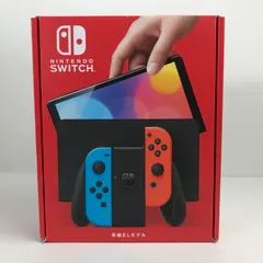 2025年最新】Switch有機EL本体の箱有り無しの人気アイテム - メルカリ