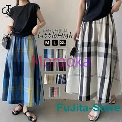 スカート ロング チェック柄 フレアスカート タータンチェック 春 夏 秋 ロング丈 ミモレ丈 ウエストゴム114477