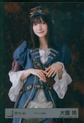 櫻坂46 2025年10月生写真 大園玲 パイレーツ衣装 チュウ