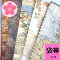 1.2枚目の帯おまとめ2点 1.2枚目の帯おまとめ2点 1.2枚目の帯おまとめ2点 1.2枚目の帯おまとめ