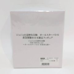 PlayStation3非売品ジョジョの奇妙な冒険オールスターバトル