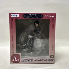 【浜館41-1207】 フリューくじ 刀剣乱舞ONLINE ～ぬーどるストッパーの陣 其ノ六～ 10周年アニバーサリー A賞《未開封品》 【中古品】