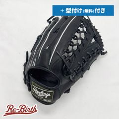 【美品】NIKE SHOW READY β 左投げ グローブ 美品】NIKE SHOW READY β 左投げ グローブ - メルカリ