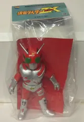2025年最新】仮面ライダーzx ソフビの人気アイテム - メルカリ
