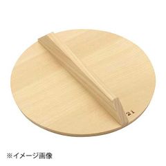 Item thumbnail for item 9d71d7c2-7bfc-4b55-96e9-3352b58258ba