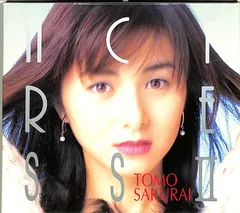 2026年最新】桜井智CDの人気アイテム - メルカリ