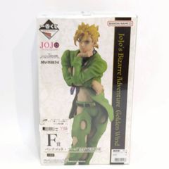 一番くじ ジョジョの奇妙な冒険 F賞 パンナコッタ・フーゴ MASTERLISE