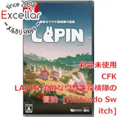 [bn:12] LAPIN(ラパン) 勇敢なウサギ探検隊の冒険　初回特典付き　Nintendo Switch