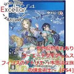 [bn:16] フィリスのアトリエ ～不思議な旅の錬金術士～　PS4