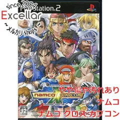 [bn:18] ナムコ クロス カプコン　PS2