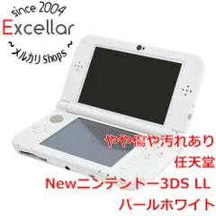 [bn:16] 任天堂　Newニンテンドー3DS LL パールホワイト　本体のみ　液晶画面いたみ