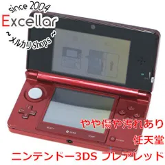[bn:18] 任天堂　ニンテンドー3DS フレアレッド　CTR-S-RAAA　液晶画面いたみ