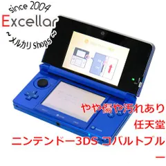 [bn:12] 任天堂　ニンテンドー3DS コバルトブルー　CTR-S-BBAA　本体のみ　スティックゴムなし・液晶画面いたみ
