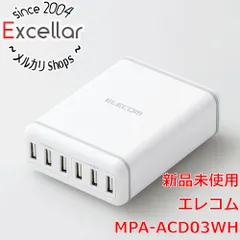 [bn:12] ELECOM　スマートフォン用AC充電器 6ポート　MPA-ACD03WH　ホワイト