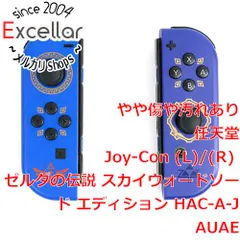 [bn:16] 任天堂　Joy-Con (L)/(R) ゼルダの伝説 スカイウォードソード エディション　HAC-A-JAUAE