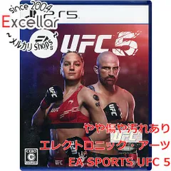 [bn:17] EA SPORTS UFC 5　PS5
