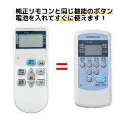 2026年最新】CW-F1617の人気アイテム - メルカリ