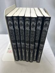イアラ 全5巻セット 文庫版 楳図 かずお - メルカリ