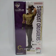 一番くじ ジョジョの奇妙な冒険 STARDUST CRUSADERS + C賞 ジョセフ・ジョースター MASTERLISE