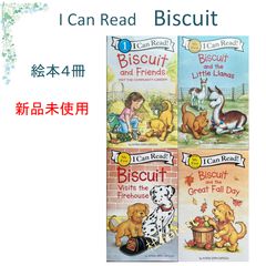 新品 Let's Read and Find Out Science 44冊 - メルカリ