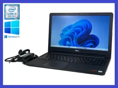 ★Dell Vostro 3578 高性能CPU i5-8250U(第8世代) SSD 256GB/メモリ8GB/グラフィックRadeon 520/無線LAN/カメラ ノートパソコン すぐに使えます！