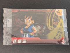 aca453 403 セル ドラゴンボール ウェファーチョコ ウエハース 森永